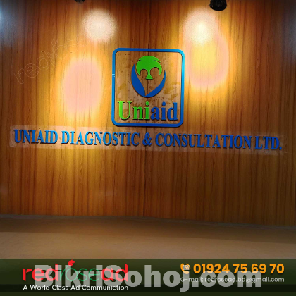 Best Acrylic letter indoor signage in Bangladesh